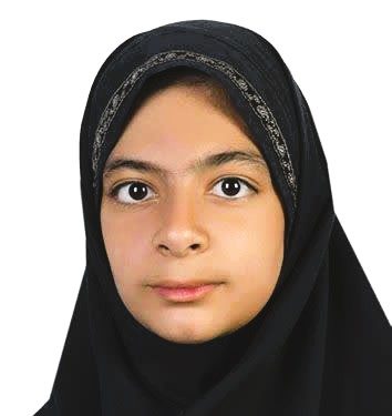 صبا ایل بیگی